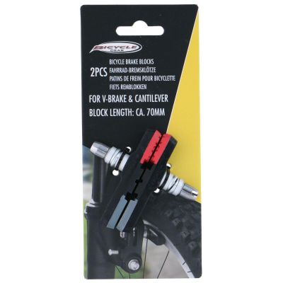 3. BREMSBELÄGE 2 STÜCK, MUTTERMONTAGE, 3 GUMMIARTEN, 70MM FAHRRADKETTENRAD