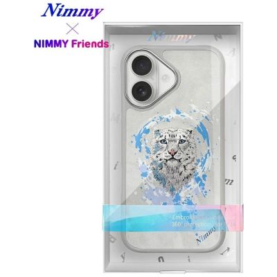 15. Nimmy Pantera MagSafe Hülle für iPhone 16 - Hellgrau