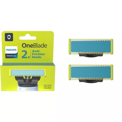 7. PHILIPS QP 225/50 Einklingen-Ersatzklinge