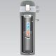 3. THERMOBECHER 400 ML „POWER“ MAESTRO