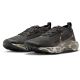 4. Nike Reactx Pegasus Trail 5 Gore-Tex M IM6007-060 Laufschuhe