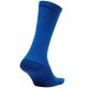 4. Nike U Squad Crew Socken SK0030 463