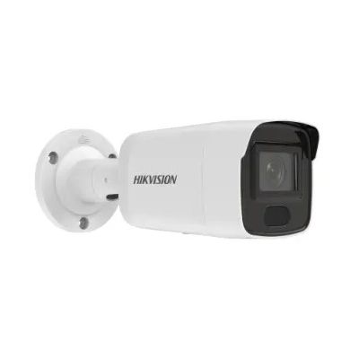 3. Hikvision Ultra Series (SmartIP) DS-2CD3046G2-IS(2,8mm)(H)(eF) Bullet-IP-Sicherheitskamera für den Innen- und Außenbereich, 2688 x 1520 px, Wandmontage