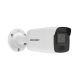 3. Hikvision Ultra Series (SmartIP) DS-2CD3046G2-IS(2,8mm)(H)(eF) Bullet-IP-Sicherheitskamera für den Innen- und Außenbereich, 2688 x 1520 px, Wandmontage