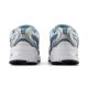 13. New Balance MR530ADA Schuhe