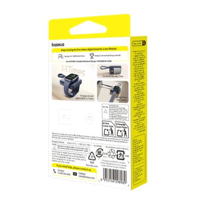 5. Baseus EnerFill FW11 5W Powerbank für Apple Watch mit integriertem Kabel – Schwarz