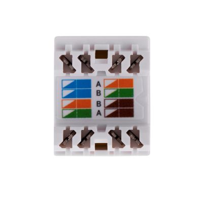 8. Q-LANTEC Keystone-Modul RJ45 UTP Kat. 5e