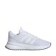 Adidas X_PLR Path Herrenschuhe weiß ID0466