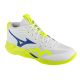 Mizuno Wave Momentum Pro Mid V1GA254539 Weiß 37