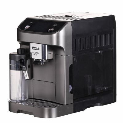 10. DeLonghi ECAM 320.70.TB Espressomaschine
