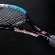 3. Tennisschläger Techman 8002