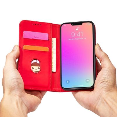 11. Magnetkartenetui für Samsung Galaxy S23 Ultra Flip Cover Wallet Stand rot