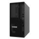 Lenovo ThinkSystem ST45 V3 Server, 960 GB, Tower, AMD EPYC 4344P 3,8 GHz, 16 GB DDR5-SDRAM, 500 W