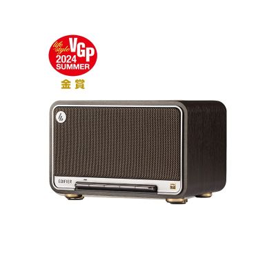 2. Edifier D32 Tragbarer Stereo-Lautsprecher Walnuss 60W
