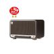 2. Edifier D32 Tragbarer Stereo-Lautsprecher Walnuss 60W