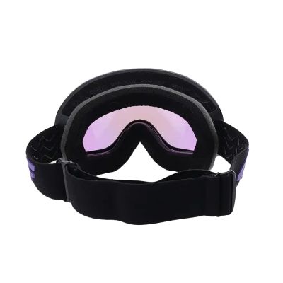 3. Skibrille für Jungen mit Spiegelbeschichtung 4F Junior 4FJWAW24AGOGU042-51S