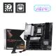 11. MSI PRO B850M-P WIFI Mainboard