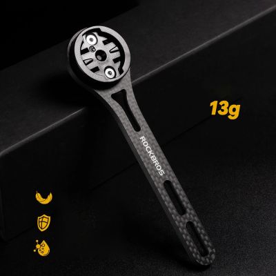 3. Rockbros FK-307W Fahrradcomputerhalterung aus Kohlefaser – Schwarz