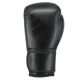 2. Adidas POWER 100 Boxhandschuhe