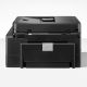2. Brother MFC-J4550DW Multifunktionsgerät – Drucken – A4 – Tintenstrahldruck