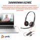 99. Poly Blackwire 3220 Stereo USB-C Headset (schwarz) + USB-C/A Adapter (Großpackung) 8X2J9A6