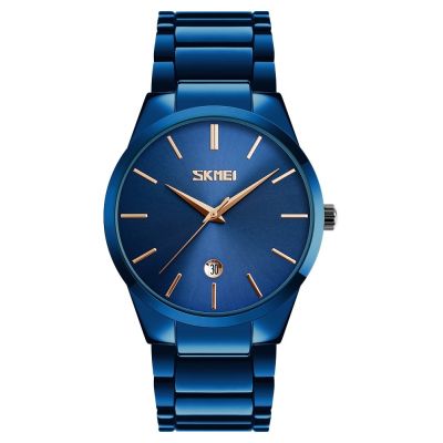 Skmei 9140BU Herrenuhr + Box