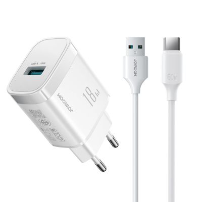 Joyroom JR-TF4 18W Wandladegerät mit 3A USB-A - USB-C 1m Kabel - weiß