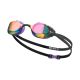 Schwimmbrille Nike Vapor Mirrored Goggle, mehrfarbig NESSA176-569 OS