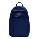 Nike Elemental Backpack DD0562-492