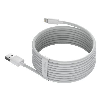 6. Baseus 2x USB - Lightning Schnellladekabel 1,5 m weiß (TZCALZJ-02)