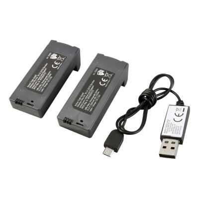 8. Amewi X4KPro 4-Rotor-Quadrocopter, 3840 x 2160 px, 1500 mAh, Grau