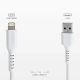 5. SBS TECABLEUSBIP589W USB-A – Lightning Kabel – Weiß