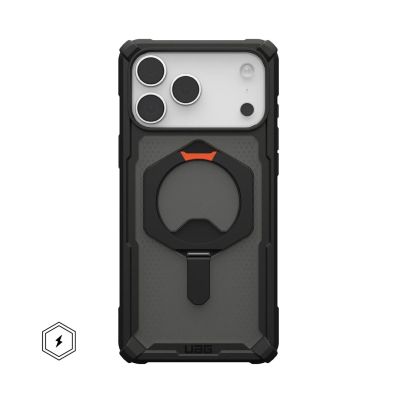 Urban Armor Gear 114528114097 Handyhülle 17,5 cm (6,9") Schwarz, Orange