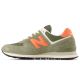2. New Balance U574 Lifestyle-Sneaker in Grün (U574BGR)