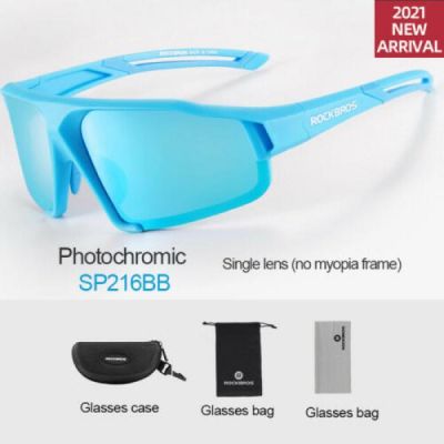 Rockbros Radbrille SP216BB blau