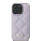 3. Guess Quilted Metal Logo Hülle für iPhone 16 Pro – Hellviolett