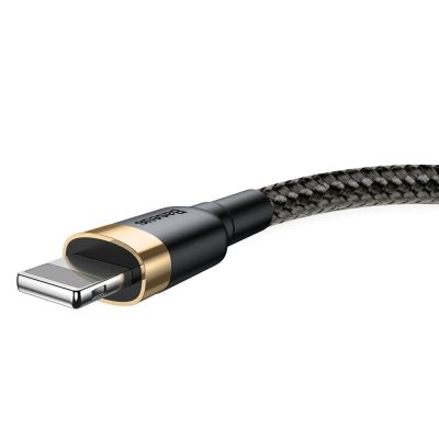 2. Baseus Cafule USB-A / Lightning 1,5A QC 3.0 Kabel 2 m - Schwarz und Gold