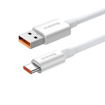 3. Baseus Superior Series 100W USB-A-auf-USB-C-Kabel 0,25 m – Weiß