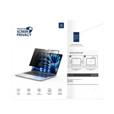 3. Dux Ducis Sichtschutzfolie für MacBook Pro 15'' (2017/2018)