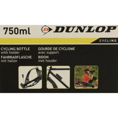 6. DUNLOP 750ML FAHRRADTRINKFLASCHE MIT KÄFIG SILBER