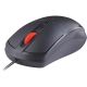 5. DEFENDER MAUS ICON MB-057 SCHWARZ OPTISCH 1000dpi 3P