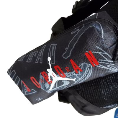 6. Air Jordan Schulrucksack mit Federmäppchen - 9B0503-KR5