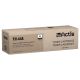 Actis TH-44A Toner (ersetzt HP 44A CF244A; Standard; 1000 Seiten; Schwarz)