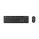 2. XIAOMI KABELLOSES TASTATUR- UND MAUS-KOMBINATION WXJS01YM