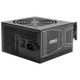 5. MSI MAG A750GN 80 PLUS Gold Netzteil, PCIe 5.1, ATX 3.1 - 750 Watt, schwarz
