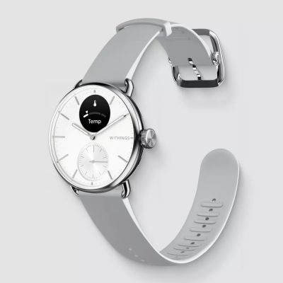 Withings Scanwatch 2 38mm - Baltas