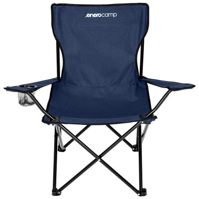 14. Klappbarer Campingstuhl 50 x 50 x 80 cm, Marineblau