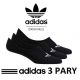 4. adidas Originals LOW CUT SOCK 3P FM0677 Socken