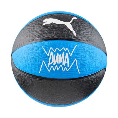 5. Puma teamJAWS Basketball 84688 01