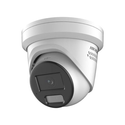 15. HIKVISION IP-KAMERA DS-2CD2387G2H-LIU/SL(2,8mm)(eF)